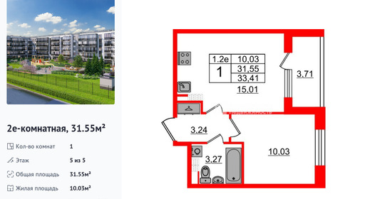 wm_Flat_1332871.jpg?1332871_06-04-2026&flat_id=1332871