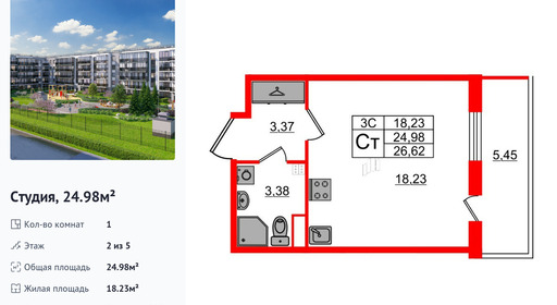 wm_Flat_1333241.jpg?1333241_06-04-2026&flat_id=1333241