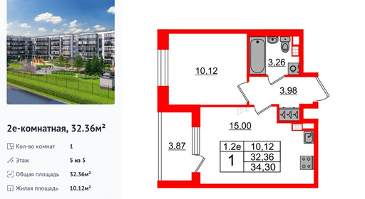 wm_Flat_1372087.jpg?1372087_20-04-2026&flat_id=1372087