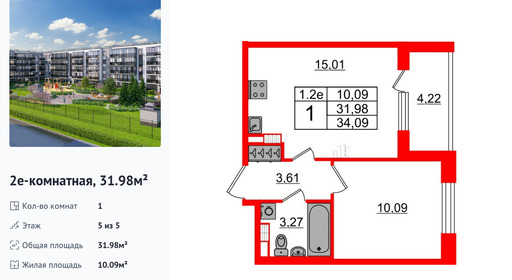 wm_Flat_1372758.jpg?1372758_20-04-2026&flat_id=1372758