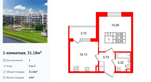 wm_Flat_1443478.jpg?1443478_02-04-2026&flat_id=1443478