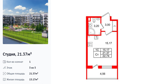 wm_Flat_1443510.jpg?1443510_06-04-2026&flat_id=1443510