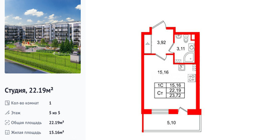 wm_Flat_1443494.jpg?1443494_02-04-2026&flat_id=1443494