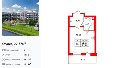 wm_Flat_1443481.jpg?1443481_11-04-2026&flat_id=1443481