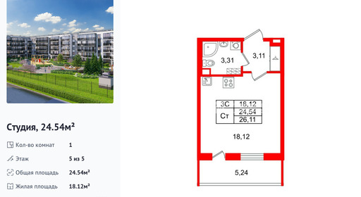 wm_Flat_1443780.jpg?1443780_12-04-2026&flat_id=1443780