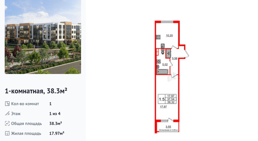 wm_Flat_1237497.jpg?1237497_31-03-2026&flat_id=1237497