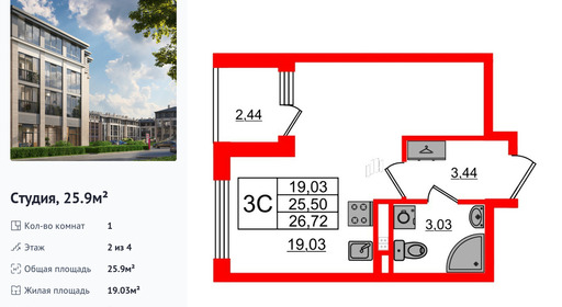 wm_Flat_1236228.jpg?1236228_01-04-2026&flat_id=1236228