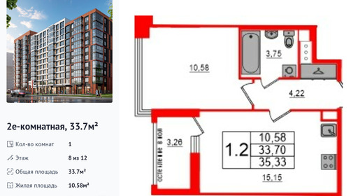 wm_Flat_1291344.jpg?1291344_06-04-2026&flat_id=1291344