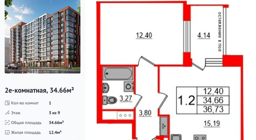wm_Flat_1291867.jpg?1291867_20-04-2026&flat_id=1291867