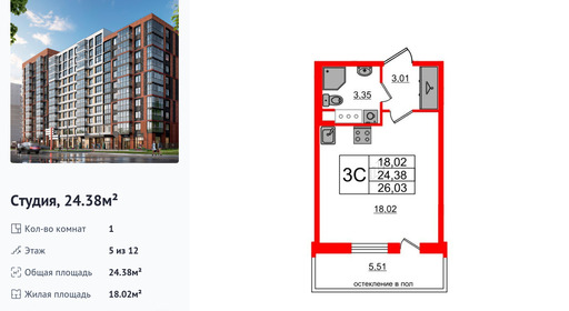 wm_Flat_1291256.jpg?1291256_06-04-2026&flat_id=1291256