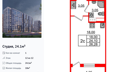 wm_Flat_1348568.jpg?1348568_20-04-2026&flat_id=1348568