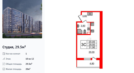 wm_Flat_1349208.jpg?1349208_07-04-2026&flat_id=1349208