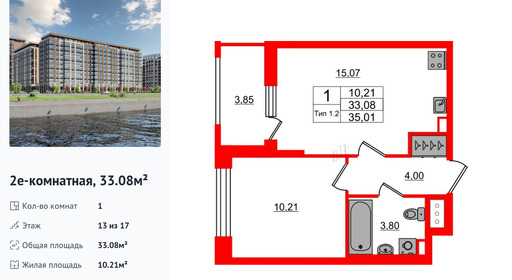 wm_Flat_1429374.jpg?1429374_31-03-2026&flat_id=1429374