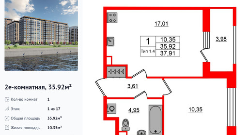 wm_Flat_1429468.jpg?1429468_22-04-2026&flat_id=1429468