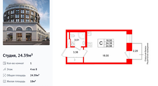 wm_Flat_1512885.jpg?1512885_20-04-2026&flat_id=1512885