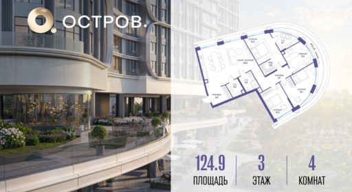 5748986.png?v=1776406580