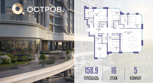 5749068.png?v=1775483154