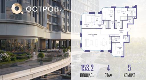 5749073.png?v=1775483154