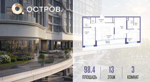 5870073.png?v=1776406583