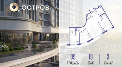 5904269.png?v=1776406584