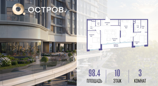 5904280.png?v=1776406584