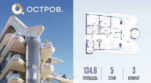 5919957.png?v=1775483157