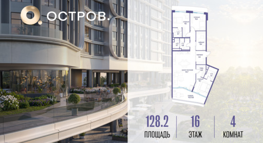 5933528.png?v=1775483159