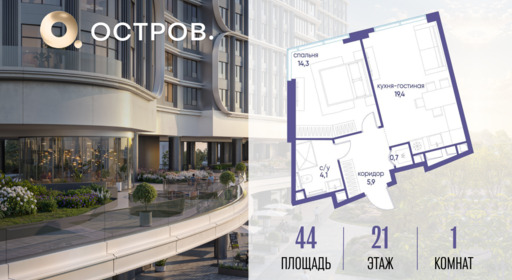 5942433.png?v=1775483160