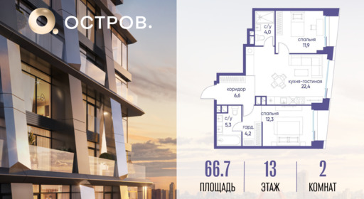 6075343.png?v=1775483162