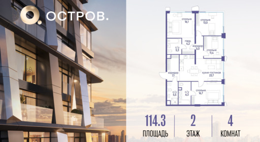 6075356.png?v=1775483162