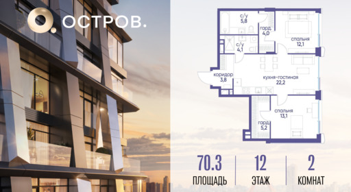 6075377.png?v=1775483163