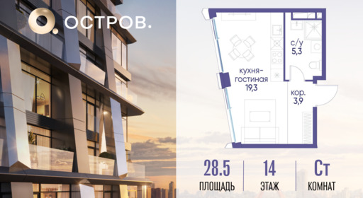 6075385.png?v=1776406591