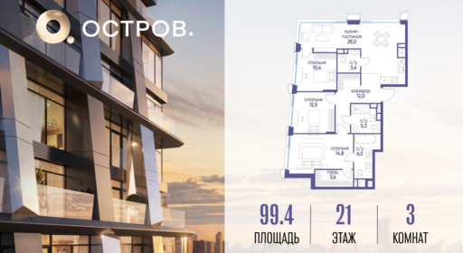 6075390.png?v=1776406591