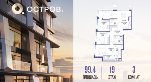 6075398.png?v=1775483164