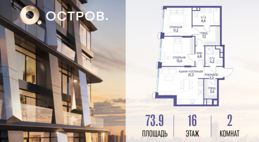 6078829.png?v=1776406592