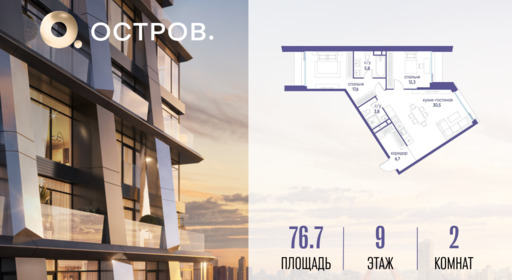 6094836.png?v=1776406593