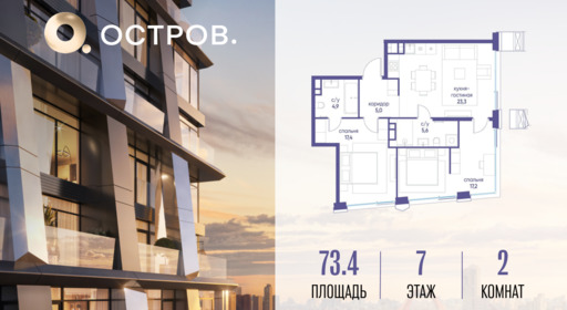 6097235.png?v=1776406594