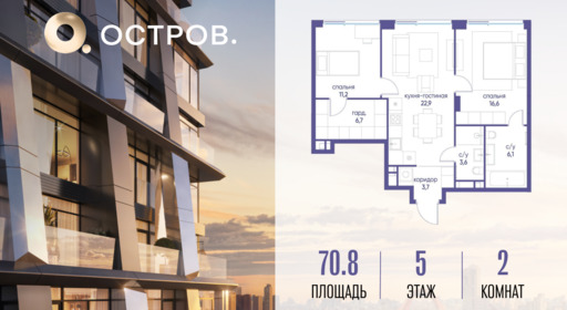 6097240.png?v=1776406594