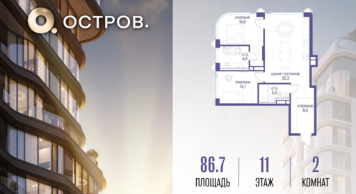 6129978.png?v=1777384169