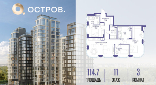 6129979.png?v=1776406596