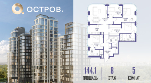 6129981.png?v=1776406596