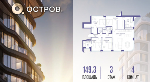 6129991.png?v=1780510068