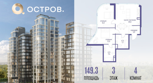 6129991.png?v=1775483170