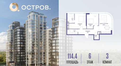 6129993.png?v=1775483171