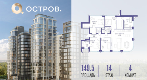 6129995.png?v=1775483171