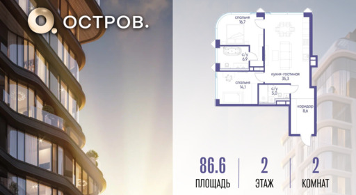 6129996.png?v=1778057725