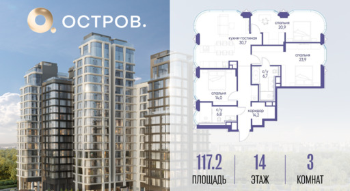 6130000.png?v=1776406598