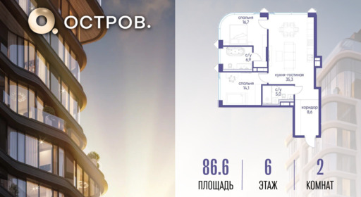 6130001.png?v=1777384170