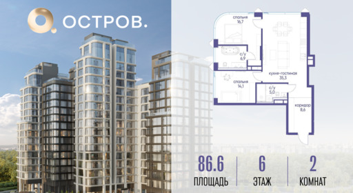 6130001.png?v=1775483171