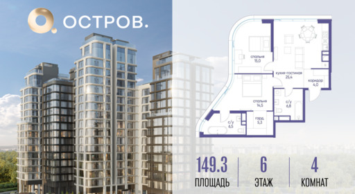 6130003.png?v=1775483171